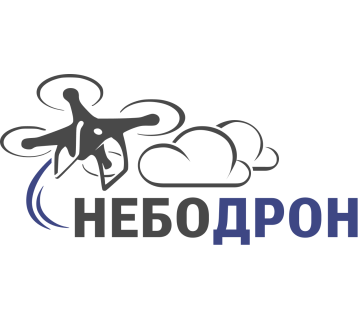 НЕБО ДРОН